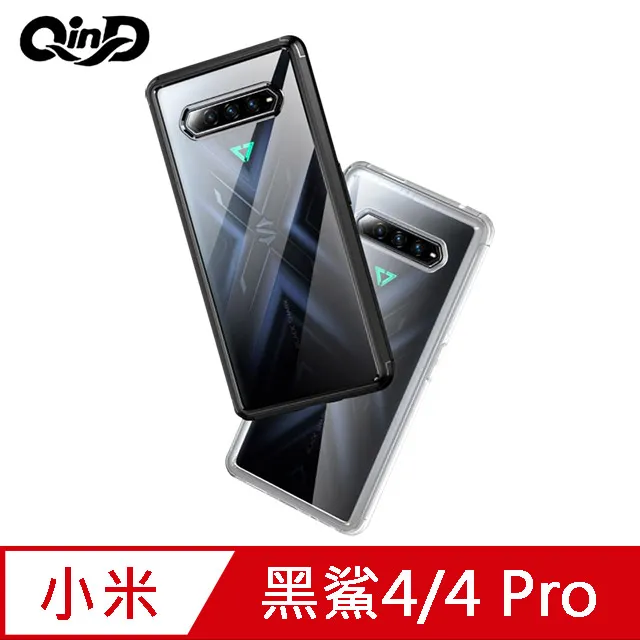 QinD BLACK SHARK 黑鯊5/5 Pro 二合一保護殼 手機殼 軟邊硬殼 全包覆 保護套 歷史價格詳細信息