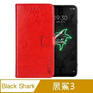 SPARK 吊掛式三段調光露營燈 C020 歷史價格詳細信息