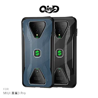 QinD MIUI 小米 MIX 2s 鏡頭玻璃貼(兩片裝) 兩片裝 9H硬度 奈米吸附 鏡頭貼 鏡頭保護貼 歷史價格詳細信息