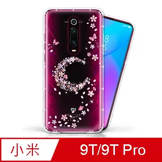 MI 小米 9T Pro 手機皮套 保護套 防摔 小米9T 保護殼 手機套 復古磨砂 側掀插卡 支架磁吸 外殼 013 歷史價格詳細信息