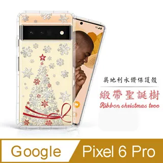 彩繪手機殼6小米5SPlus 5C紅米Noet4X 4A Pro 3S軟矽膠套女款批發 歷史價格詳細信息