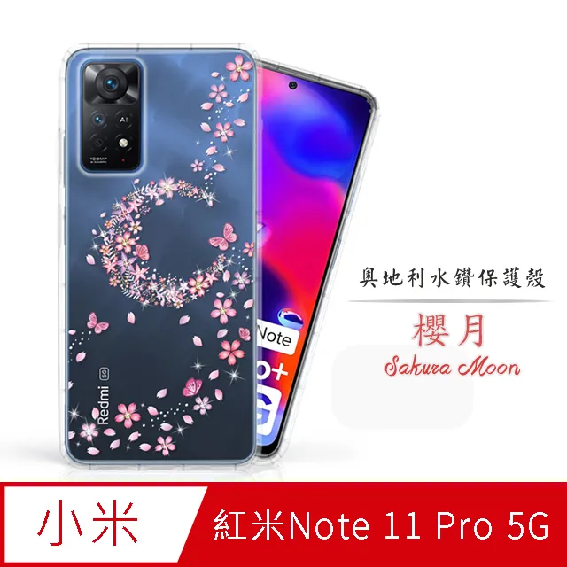 Mi 紅米Note9 Pro 5G翻蓋式皮套 素色磁扣 側翻插卡 可站立手機皮套 保護殼 歷史價格詳細信息