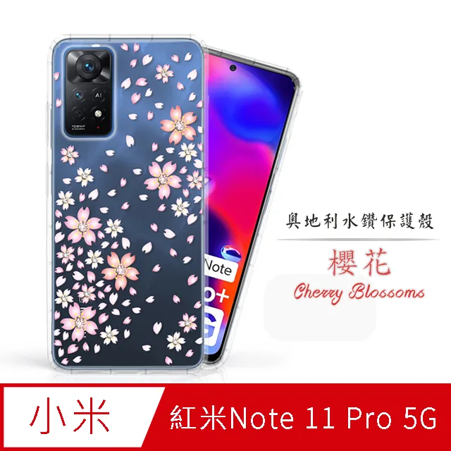 Mi 紅米Note9 Pro 5G翻蓋式皮套 素色磁扣 側翻插卡 可站立手機皮套 保護殼 歷史價格詳細信息