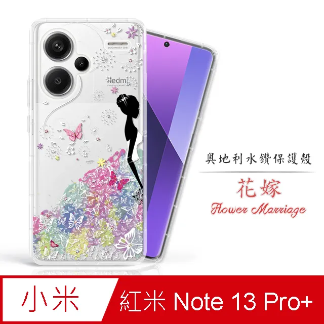 Mi 紅米Note9 Pro 5G翻蓋式皮套 素色磁扣 側翻插卡 可站立手機皮套 保護殼 歷史價格詳細信息