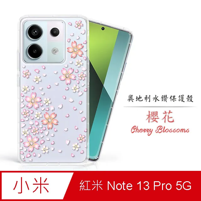 Mi 紅米Note9 Pro 5G翻蓋式皮套 素色磁扣 側翻插卡 可站立手機皮套 保護殼 歷史價格詳細信息