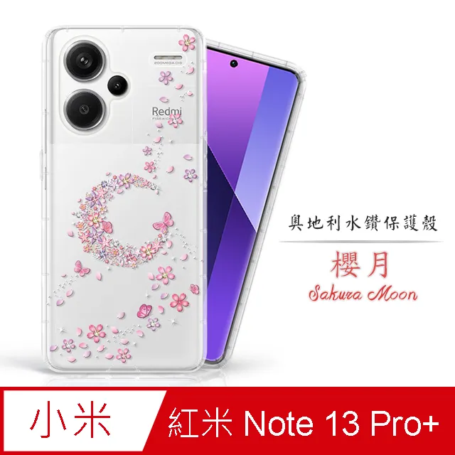 Mi 紅米Note9 Pro 5G翻蓋式皮套 素色磁扣 側翻插卡 可站立手機皮套 保護殼 歷史價格詳細信息