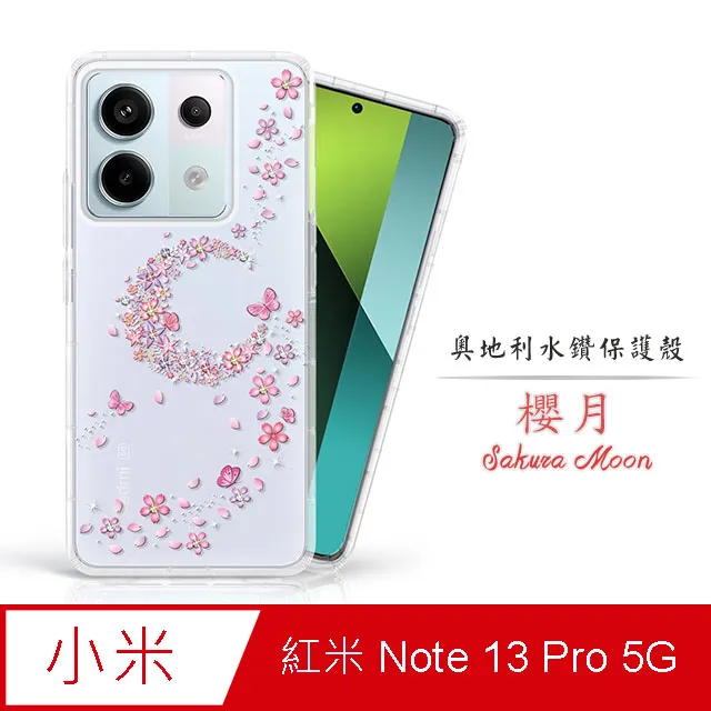 Mi 紅米Note9 Pro 5G翻蓋式皮套 素色磁扣 側翻插卡 可站立手機皮套 保護殼 歷史價格詳細信息