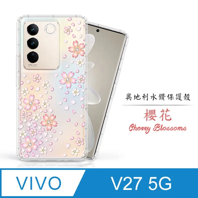 vivo V27 5G手機6.78吋手機皮套翻頁式膚感側掀保護套/插卡手機套/支架斜立/軟殼 歷史價格詳細信息