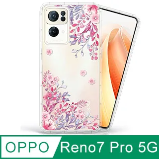 Meteor OPPO Reno8 Pro 5G 奧地利水鑽彩繪手機殼 - 櫻花 歷史價格詳細信息