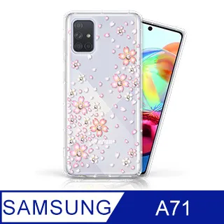 Samsung Galaxy A71 4G 6.7吋【Tyson-冰晶系列】隱藏式磁扣皮套/側掀保護套 歷史價格詳細信息