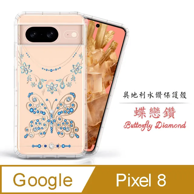 彩繪手機殼8蘋果iphoneX iPhone8Plus 6S 7軟矽膠保護套定制批發 歷史價格詳細信息