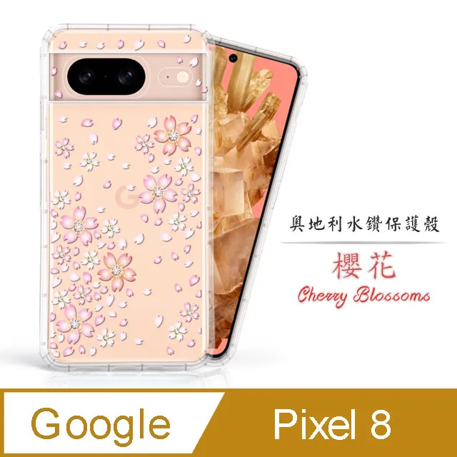 彩繪手機殼8蘋果iphoneX iPhone8Plus 6S 7軟矽膠保護套定制批發 歷史價格詳細信息