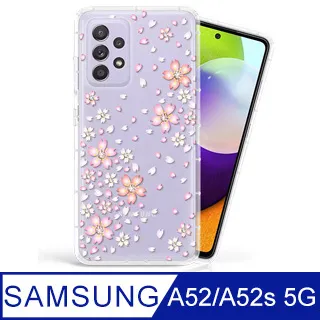 Meteor Samsung Galaxy A52 5G/A52s 5G 奧地利水鑽彩繪手機殼 - 雪花之星(多鑽版) 歷史價格詳細信息