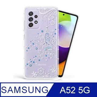 Meteor Samsung Galaxy A52 5G/A52s 5G 奧地利水鑽彩繪手機殼 - 雪花之星(多鑽版) 歷史價格詳細信息