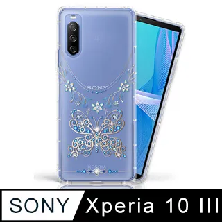 Meteor SONY Xperia 10 V 奧地利水鑽彩繪手機殼 - 花嫁 歷史價格詳細信息