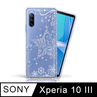 Meteor SONY Xperia 10 V 奧地利水鑽彩繪手機殼 - 花嫁 歷史價格詳細信息