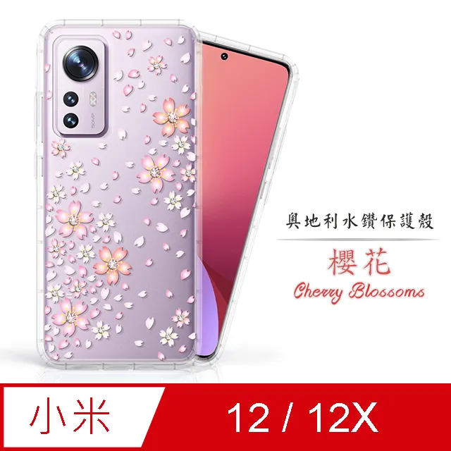 MI 小米12 小米 12 滿版玻璃貼 3D 曲面 亮面 全膠 滿版 玻璃貼 9H 鋼化膜 保護貼 歷史價格詳細信息