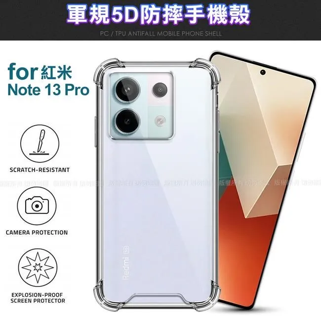 for  紅米 Note8 Pro ( 6.53吋 )   新時尚 - 側翻皮套 歷史價格詳細信息