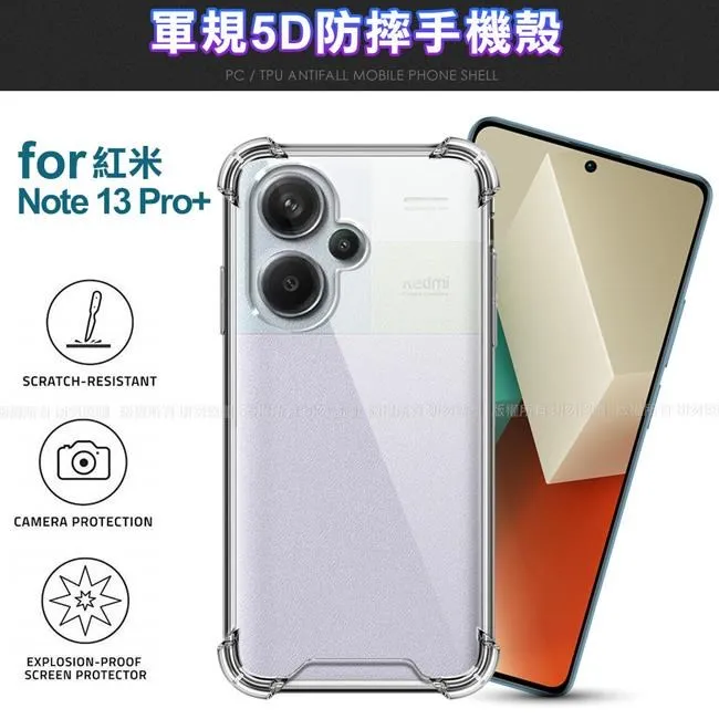 for  紅米 Note8 Pro ( 6.53吋 )   新時尚 - 側翻皮套 歷史價格詳細信息