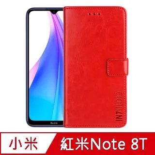 瘋馬紋 紅米Note12 Pro+ 手機皮套 保護殼 紅米Note12s插卡支架 磁釦 全包內軟殼 手機套 保護套附掛繩 歷史價格詳細信息