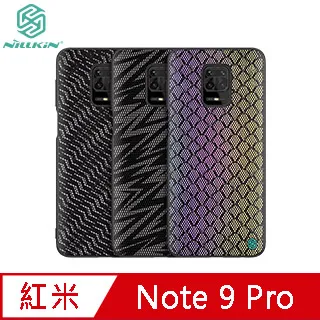 NILLKIN Redmi 紅米 Note 9 Pro 優尼保護殼 歷史價格詳細信息