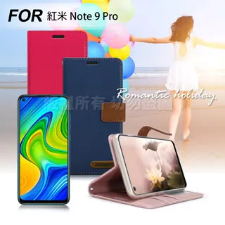 Xmart for 紅米 Note13 Pro+ 5G全膠3D曲面滿版玻璃貼-黑 歷史價格詳細信息