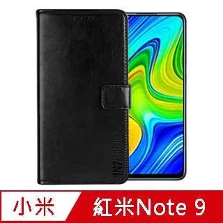 瘋馬紋 紅米Note12 Pro+ 手機皮套 保護殼 紅米Note12s插卡支架 磁釦 全包內軟殼 手機套 保護套附掛繩 歷史價格詳細信息