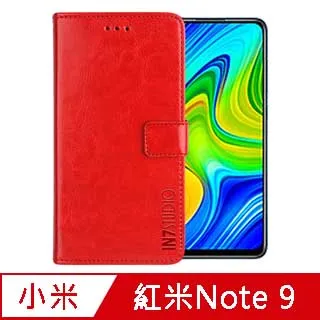 瘋馬紋 紅米Note12 Pro+ 手機皮套 保護殼 紅米Note12s插卡支架 磁釦 全包內軟殼 手機套 保護套附掛繩 歷史價格詳細信息