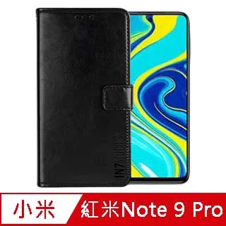 瘋馬紋 紅米Note12 Pro+ 手機皮套 保護殼 紅米Note12s插卡支架 磁釦 全包內軟殼 手機套 保護套附掛繩 歷史價格詳細信息