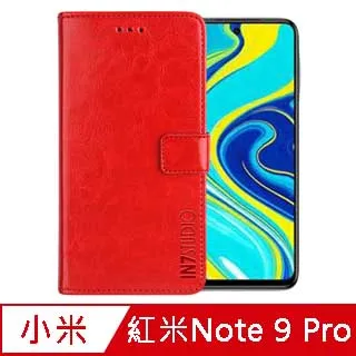 瘋馬紋 紅米14C 紅米13C 紅米12C 紅米12手機皮套 保護殼 插卡支架 磁釦 全包內軟殼 手機套 保護套 附掛繩 歷史價格詳細信息