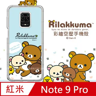 拉拉熊 紅藍鉛筆 2入組 日本製 雙色鉛筆 鉛筆 圓軸鉛筆 懶懶熊 Rilakkuma San-X【777957】 歷史價格詳細信息