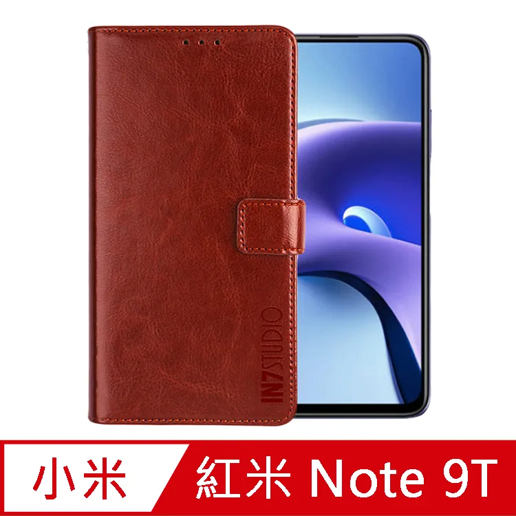 紅米NOTE 9T 5G 紅米 NOTE 9T 5G 紅米9T 紅米 9T 手機皮套 側翻皮套 蠶絲紋手機套 玻璃貼 歷史價格詳細信息