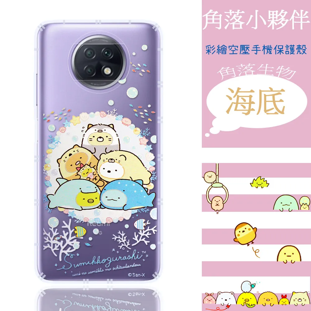 Redmi 紅米9T NOTE 9T 小米11 小米 POCO M3 F3 10T PRO 10 Lite  牛仔風皮套 歷史價格詳細信息