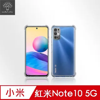 Metal-Slim 紅米Note 13/13 Pro 5G 高仿小牛皮前扣磁吸內層卡夾皮套 歷史價格詳細信息