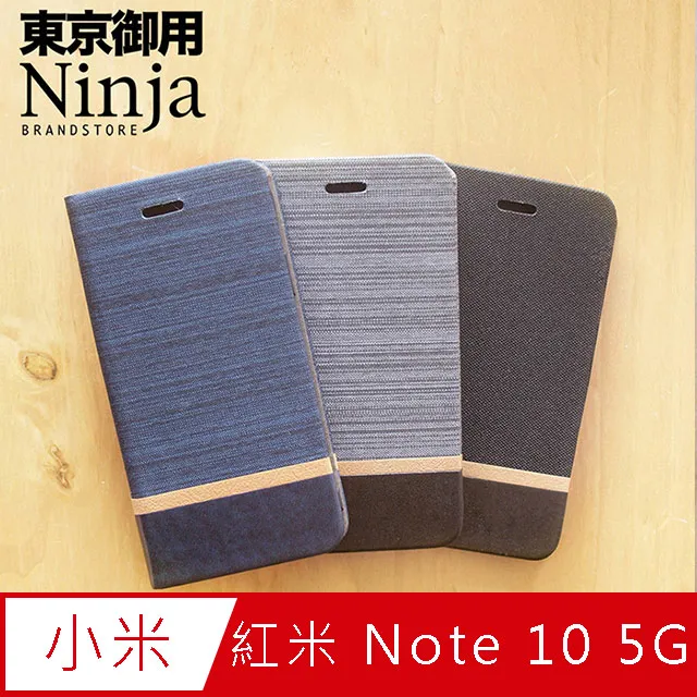 【東京御用Ninja】Xiaomi紅米 Note 5 (5.99吋)專用高透防刮無痕螢幕保護貼 歷史價格詳細信息