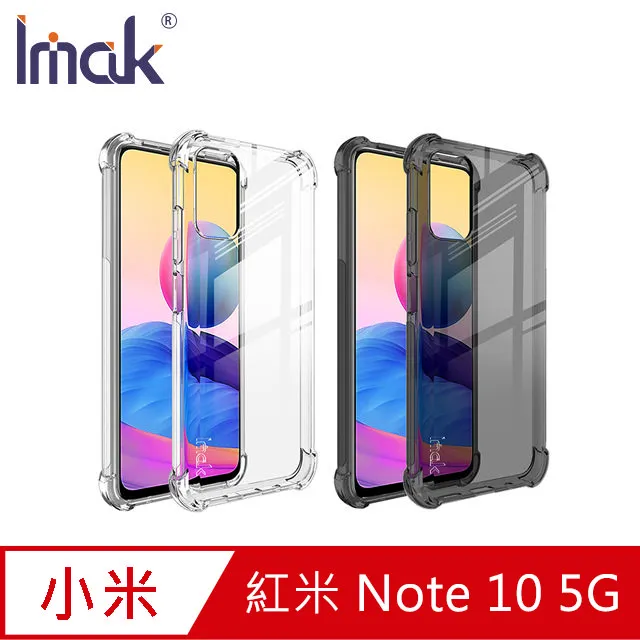 Imak Redmi 紅米 Note 10S/Note 10 4G 鏡頭玻璃貼(兩片裝) #防油汙 #抗指紋 歷史價格詳細信息