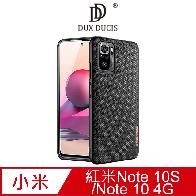 DUX DUCIS Redmi 紅米 Note 8 Pro SKIN Pro 皮套 歷史價格詳細信息