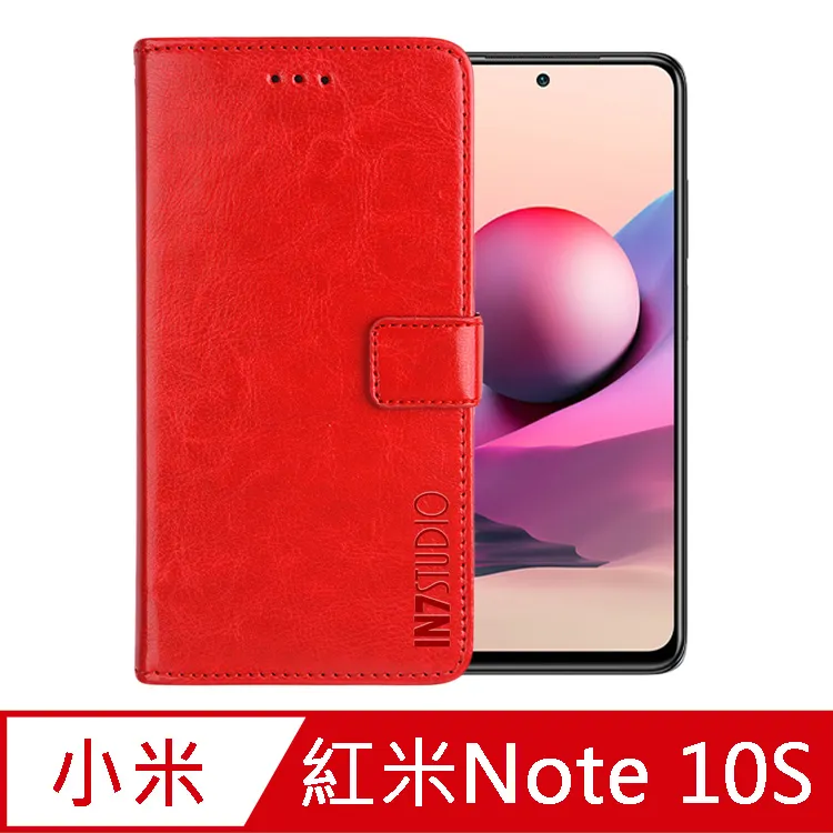 瘋馬紋 紅米14C 紅米13C 紅米12C 紅米12手機皮套 保護殼 插卡支架 磁釦 全包內軟殼 手機套 保護套 附掛繩 歷史價格詳細信息