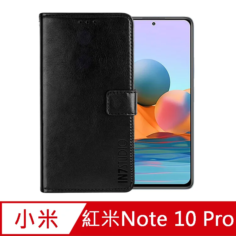 瘋馬紋 紅米14C 紅米13C 紅米12C 紅米12手機皮套 保護殼 插卡支架 磁釦 全包內軟殼 手機套 保護套 附掛繩 歷史價格詳細信息