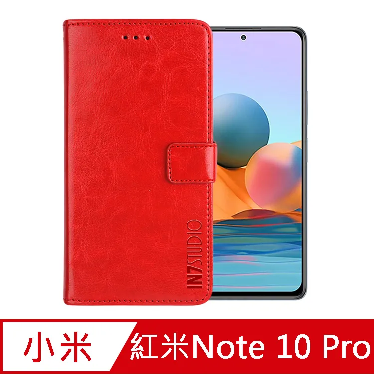 瘋馬紋 紅米14C 紅米13C 紅米12C 紅米12手機皮套 保護殼 插卡支架 磁釦 全包內軟殼 手機套 保護套 附掛繩 歷史價格詳細信息