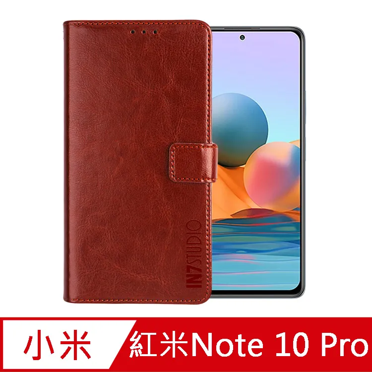 瘋馬紋 紅米14C 紅米13C 紅米12C 紅米12手機皮套 保護殼 插卡支架 磁釦 全包內軟殼 手機套 保護套 附掛繩 歷史價格詳細信息