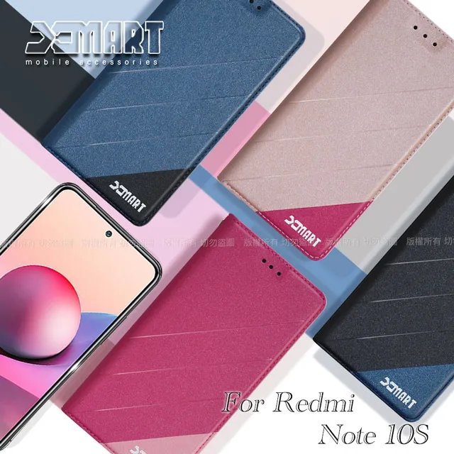 Xmart for 紅米 Note13 Pro+ 5G全膠3D曲面滿版玻璃貼-黑 歷史價格詳細信息