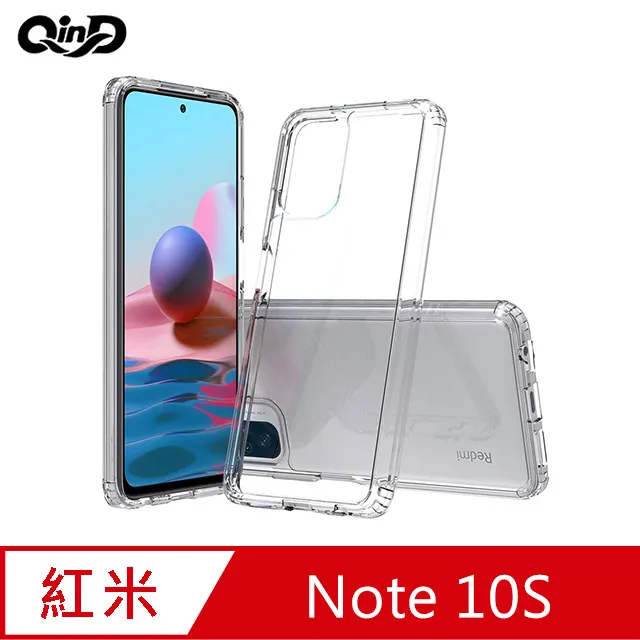 QinD 雙料保護套/Apple AirPods Pro/AirPods/有線版/無線版/防摔/耳機保護/保護殼【馬尼】 歷史價格詳細信息