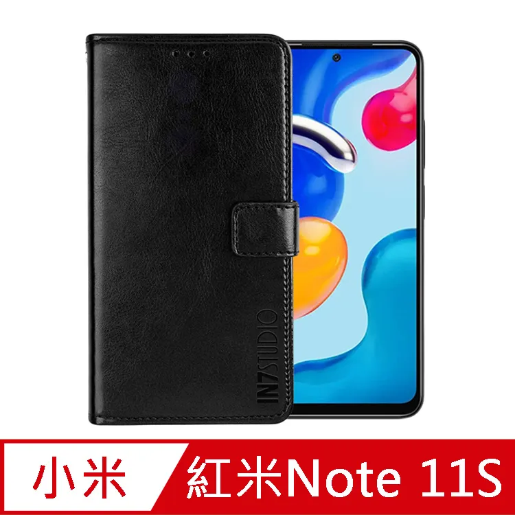 瘋馬紋 紅米14C 紅米13C 紅米12C 紅米12手機皮套 保護殼 插卡支架 磁釦 全包內軟殼 手機套 保護套 附掛繩 歷史價格詳細信息