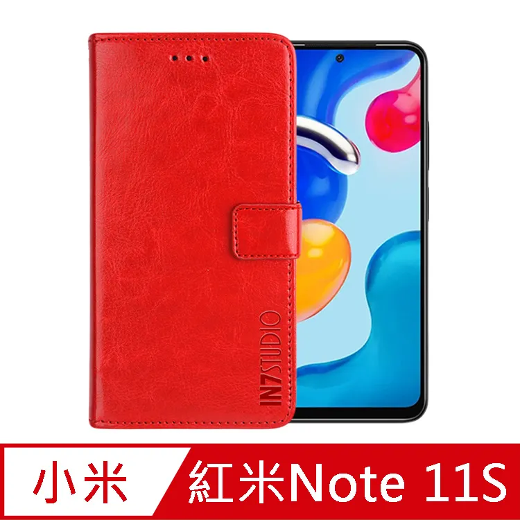 瘋馬紋 紅米14C 紅米13C 紅米12C 紅米12手機皮套 保護殼 插卡支架 磁釦 全包內軟殼 手機套 保護套 附掛繩 歷史價格詳細信息