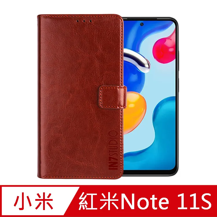 瘋馬紋 紅米14C 紅米13C 紅米12C 紅米12手機皮套 保護殼 插卡支架 磁釦 全包內軟殼 手機套 保護套 附掛繩 歷史價格詳細信息