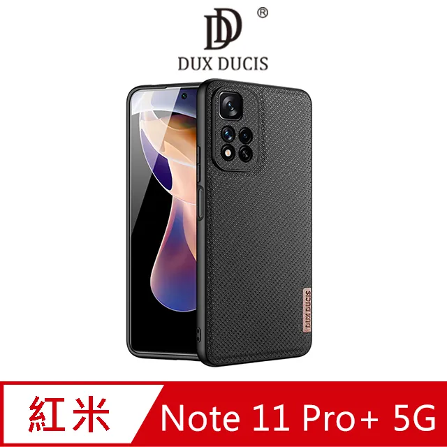 DUX DUCIS Redmi Note 11 Pro+ 5G SKIN Pro 皮套 可插卡 歷史價格詳細信息
