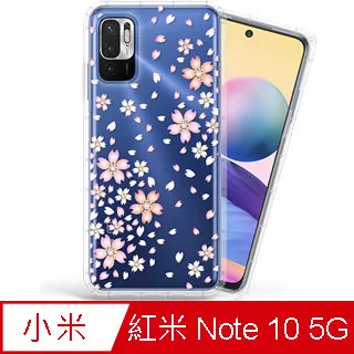 MI 紅米10 4G 冰晶 皮套 隱形 磁扣 隱扣 側掀 掀蓋 書本 防摔 保護套 歷史價格詳細信息