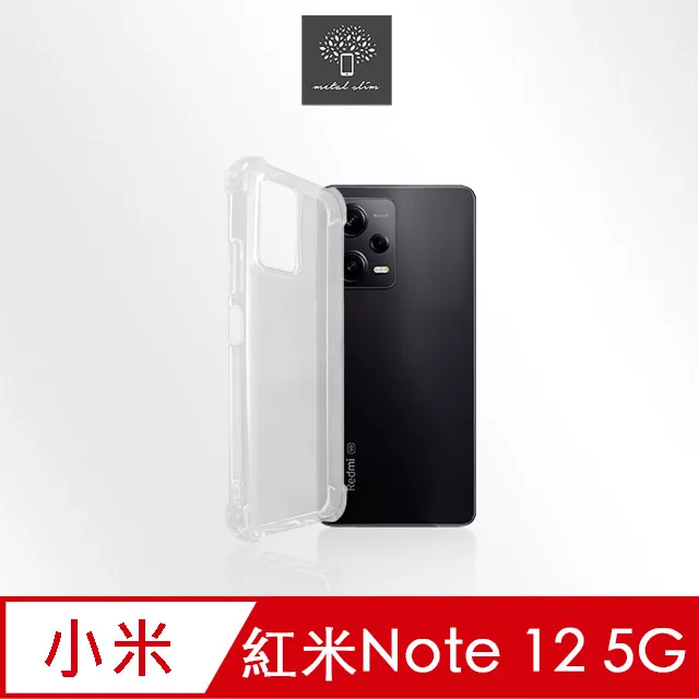 Metal-Slim 紅米Note 13/13 Pro 5G 高仿小牛皮前扣磁吸內層卡夾皮套 歷史價格詳細信息