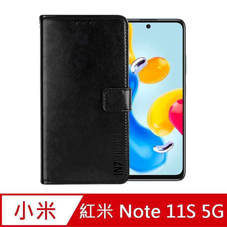 瘋馬紋 紅米14C 紅米13C 紅米12C 紅米12手機皮套 保護殼 插卡支架 磁釦 全包內軟殼 手機套 保護套 附掛繩 歷史價格詳細信息